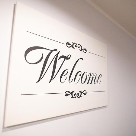 Hostel Tulip - Pokoj 7 Ze Wspolna Lazienka I Kuchnia Щецин Екстер'єр фото